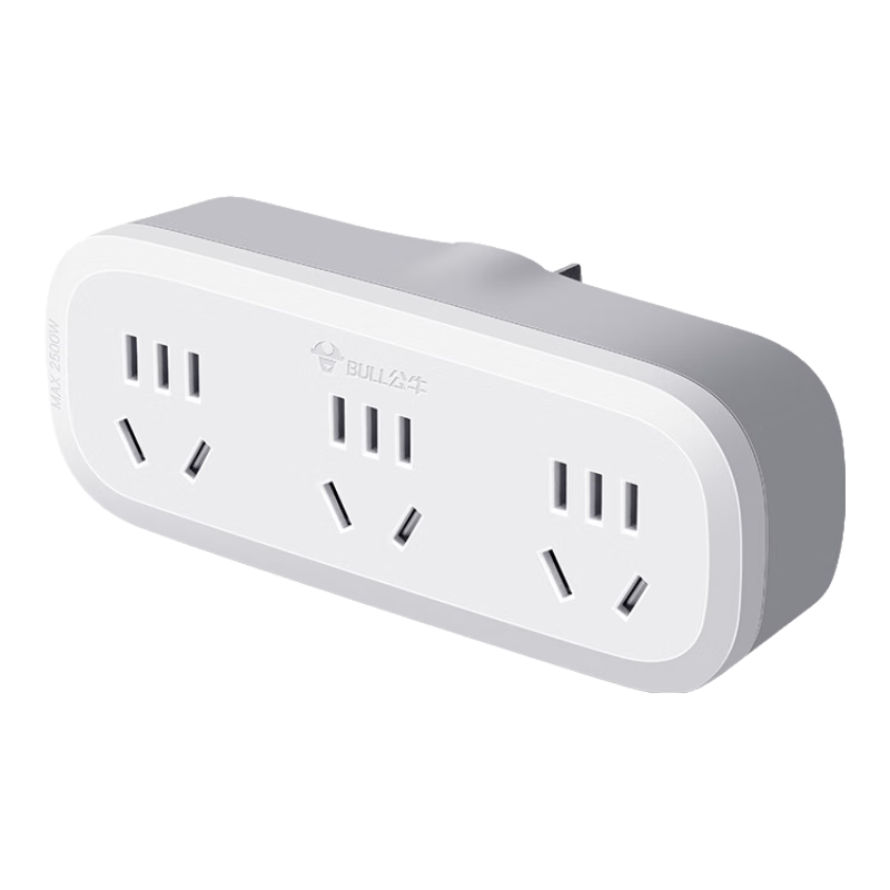 BULL Socket Extender, One to Three/one to Multiple Sockets/conversion Plug/adapter/power Strip, Suitable for Bedroom And Kitchen, 3 Outlets without Switch, GN-9330