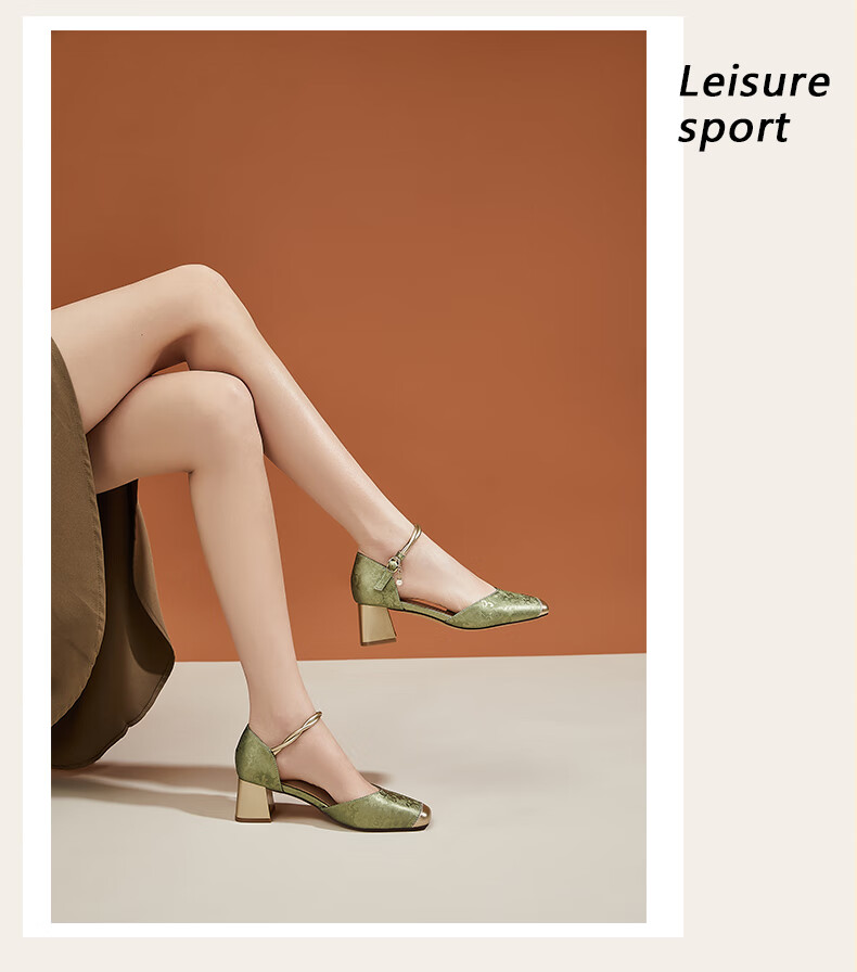 DAPHNE Hollow-Out Ankle Strap Sandals for Women, Chinese Style with Skirt, Elegant Versatile Women's Shoes, Beige, Size 38 12
