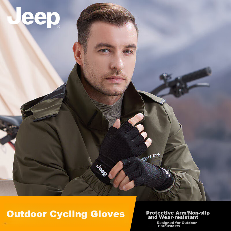 JEEP Gloves for Men And Women, Universal Half-Finger Outdoor Thin Breathable Non-Slip Shock-Absorbing Road Bike Motorcycle Riding Gloves