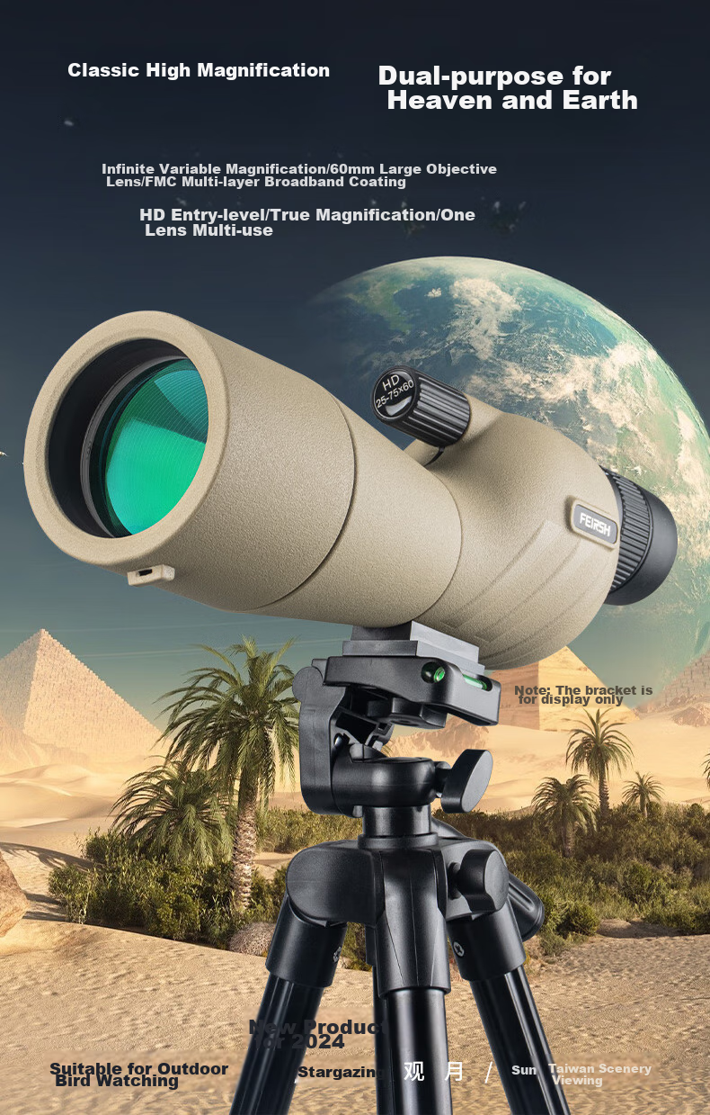 FEIRSH Monocular Telescope, High Definition, High Magnification, Large Aperture, Variable Magnification, Professional-Grade, Entry-Level, Low-Light Night Vision, Bird Watching, Moon Viewing, Target Shooting 1
