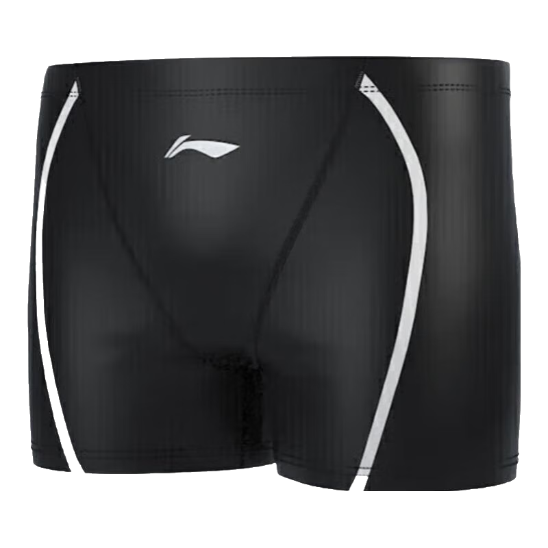 LI-NING Men's Elastic Boxer Swim Trunks Quick-Dry Non-Cling Swimming Shorts 781 Black 3XL