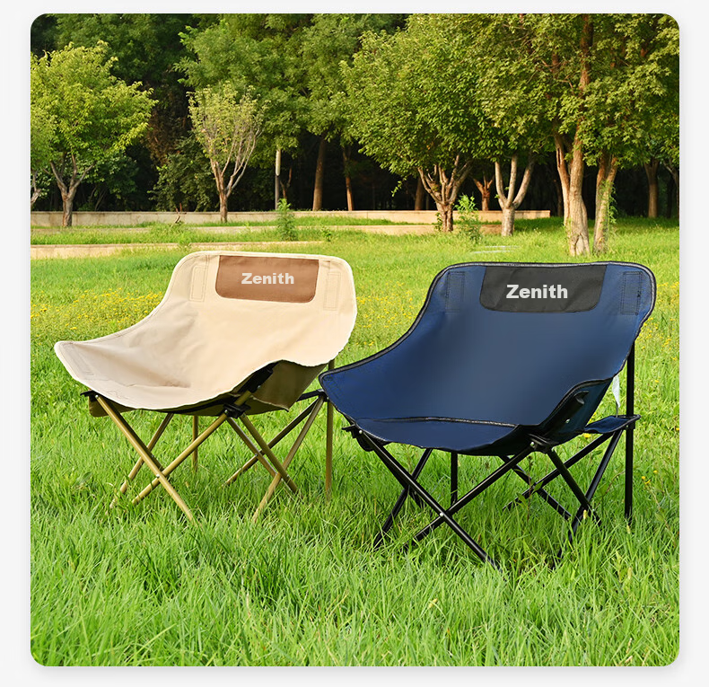 Grsaed Outdoor Folding Chair, Fishing Chair, Portable Fishing Chair, Outdoor Sketching Folding Stool, Camping Leisure Moon Chair, Elegant Black 18