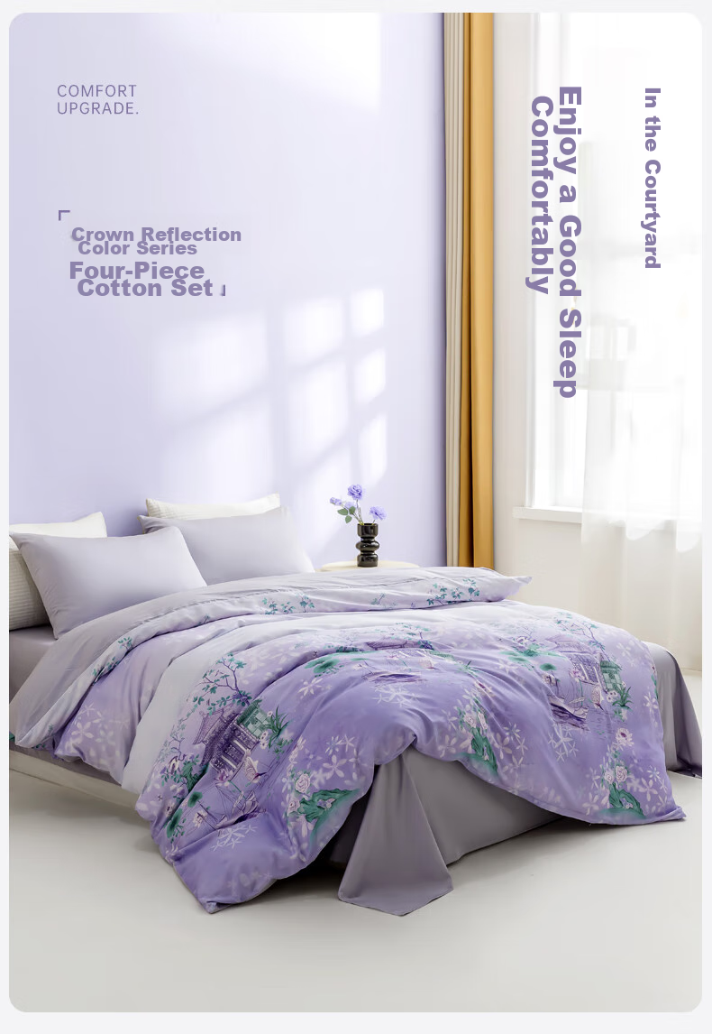 CROWN Four-Piece Set, 100% Pure Cotton High-End Luxury Bedding, 60-Count All-Cotton Duvet with Pillowcases, Summer Quilt Cover, 200*230cm 1
