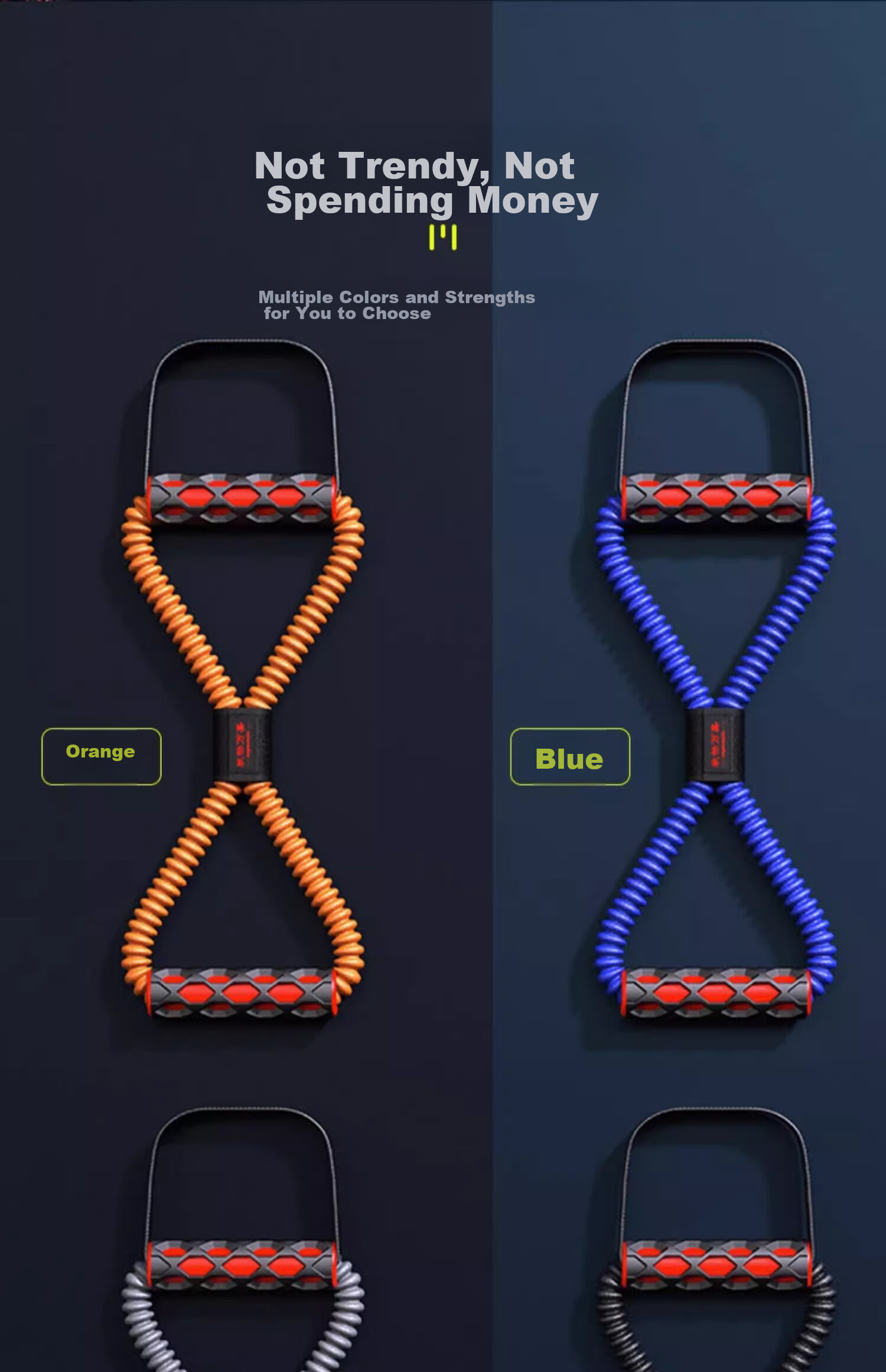 Xinyiwanjia 8-Character Pull-Up Equipment, Elastic Band Rope, Foot Pedal Fitness Stretching Band, Back-Opening Exercise, Shoulder-Strengthening Eight-Shaped Strength Training, Chest-Expanding 13