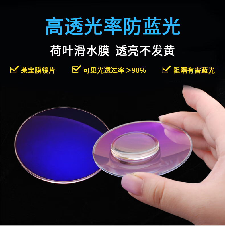 BUZZ Reading Glasses for Men And Women, Anti-Blue Light, Ultra-Light, High Definition, for Middle-Aged And Elderly, Presbyopia Glasses BJ121 Black Frame with Gray Temples 100 Degrees 2