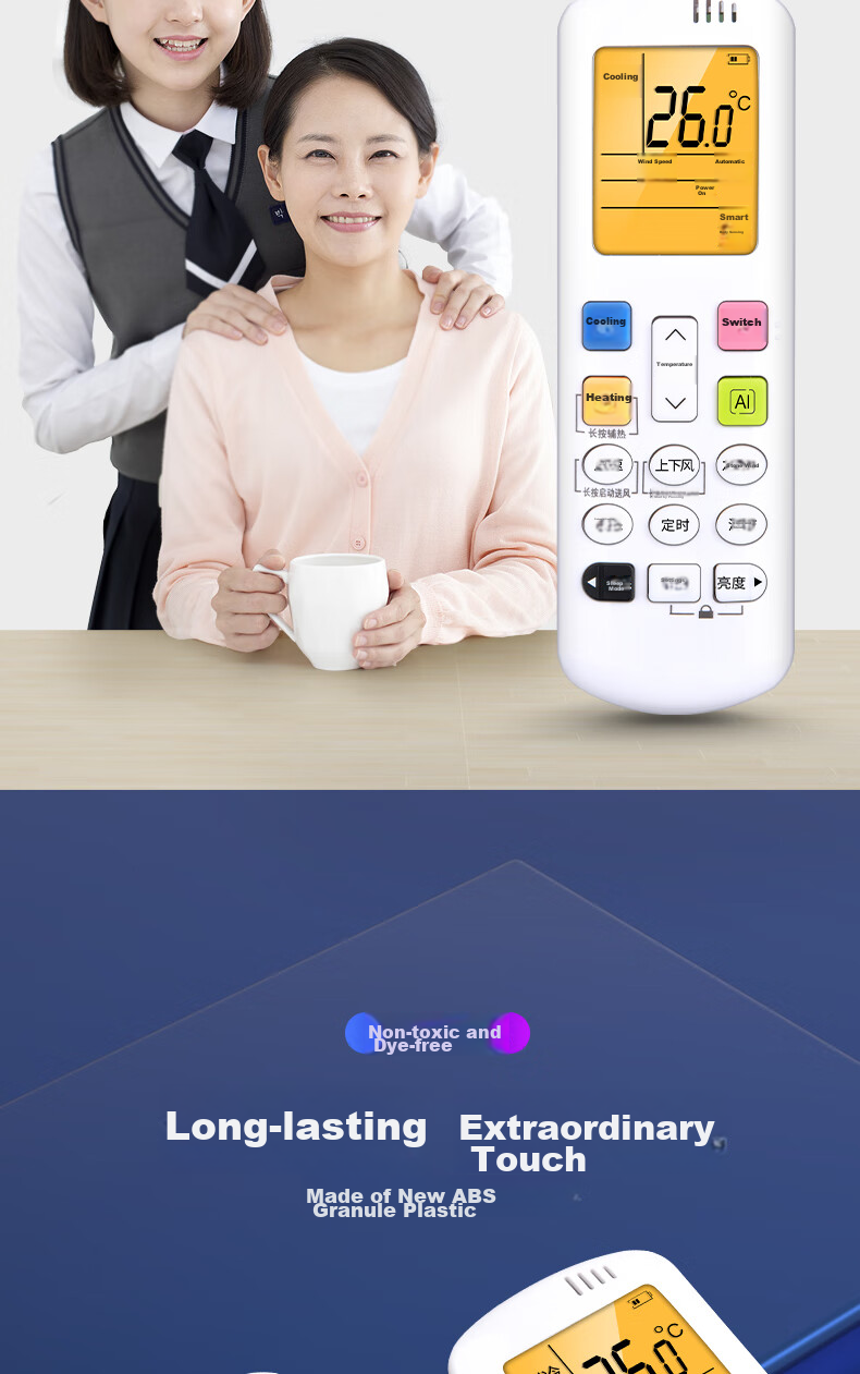 Accoona Universal Remote Control Compatible with Hisense Kelong Air Conditioners, Suitable for New Air Central Air Conditioning Wall-Mounted And Floor-Standing Inverter Units, Model RCH, RCK, KFR, Y26GW/35GW 6
