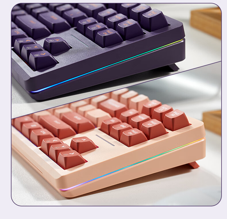 Hyeku Q3pro 87-Key Tri-Mode Wireless Bluetooth Customizable Mechanical Keyboard Hot-Swappable Gasket Structure Keyboard Gaming Office RGB Peach Soft Kaehua BOX Red Switch 16