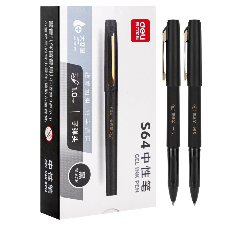 Deli Business-Style Large-Capacity Retractable Gel Pen Signature Pen Office Pen 1.0mm Bullet Tip 12 Pens/Box Black S64 College Entrance Exam