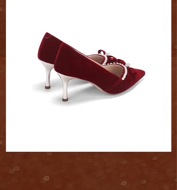 DAPHNE High Heels for Women, Stiletto Pumps, Summer Women's Shoes, Xiuhe Wedding Dress, Toasting Attire, Bridal Shoes, Wedding Shoes, Red, Size 38 14