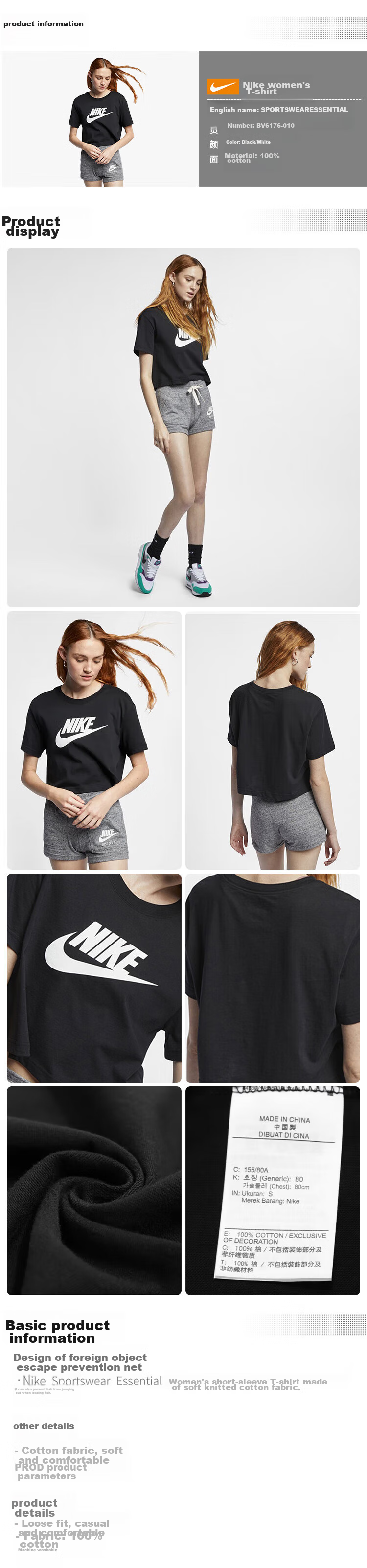 NIKE Spring And Summer Women's Short-Sleeve T-Shirt, Pure Cotton, Sporty Casual, Fashionable Simple, DX7907-010, Black M 1
