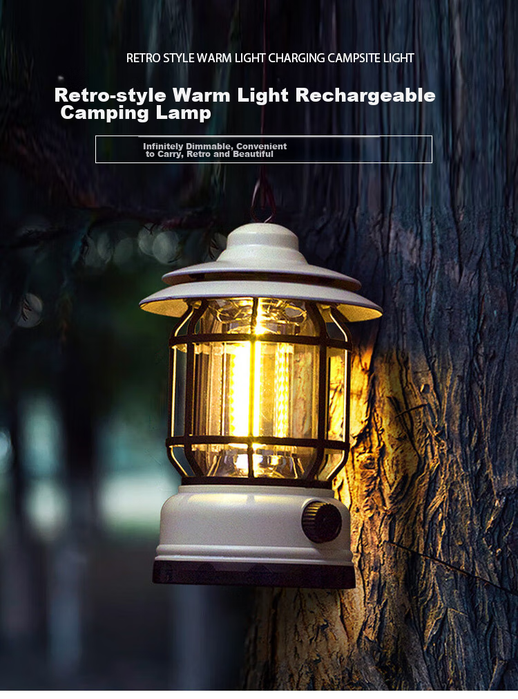 Lewang Retro Camping Light, Outdoor Tent Lamp, Home Emergency Lantern, Multi-Functional Handheld Vintage Lantern, Cream White 1