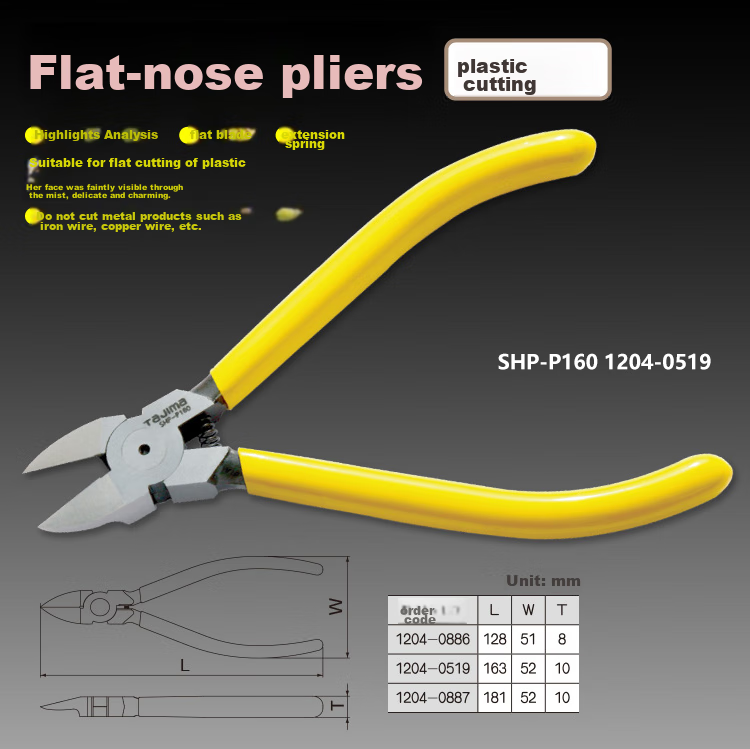 TAJIMA 6-Inch Flat Water Pliers, 1204-0519 1