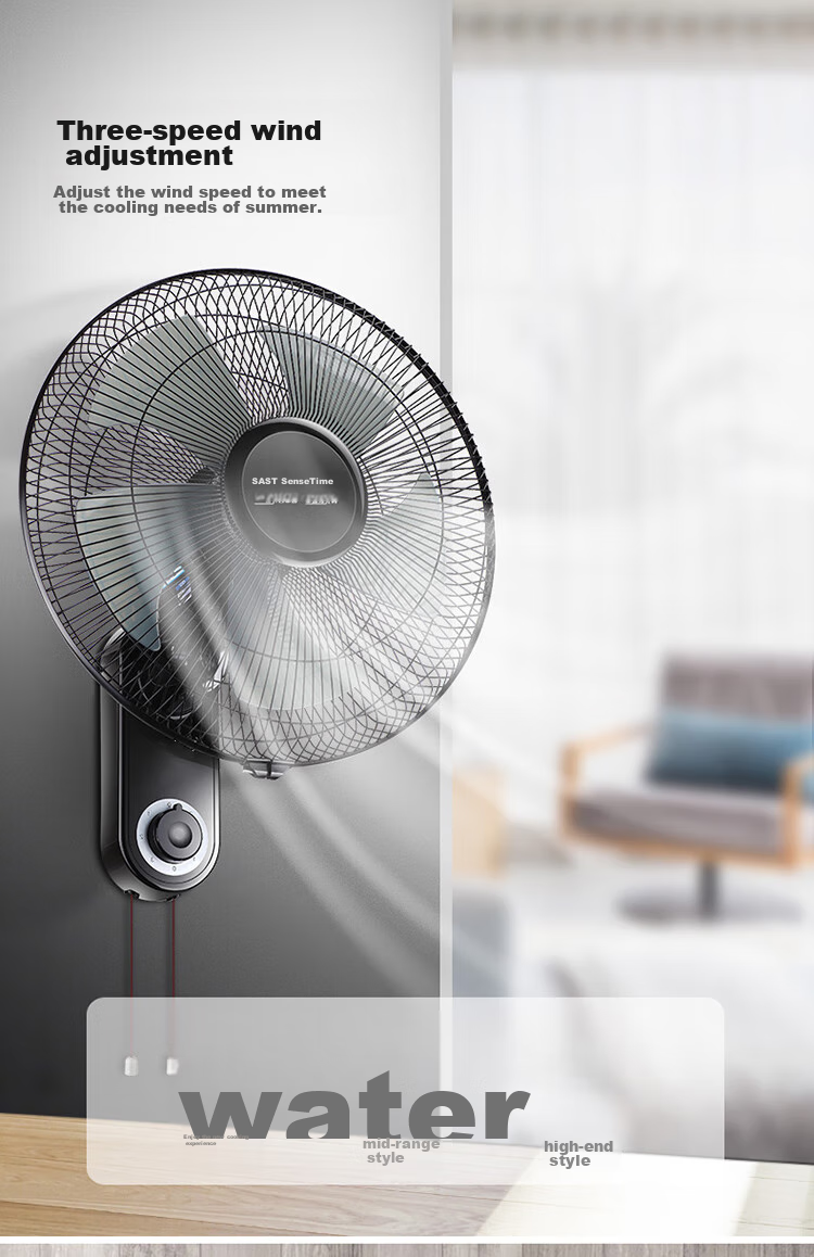 SAST Fan/wall Fan/18-Inch Five-Blade/wall Fan/electric Fan/AC Fixed Frequency/dining Room Dormitory Commercial High-Volume Fan FB-309 5