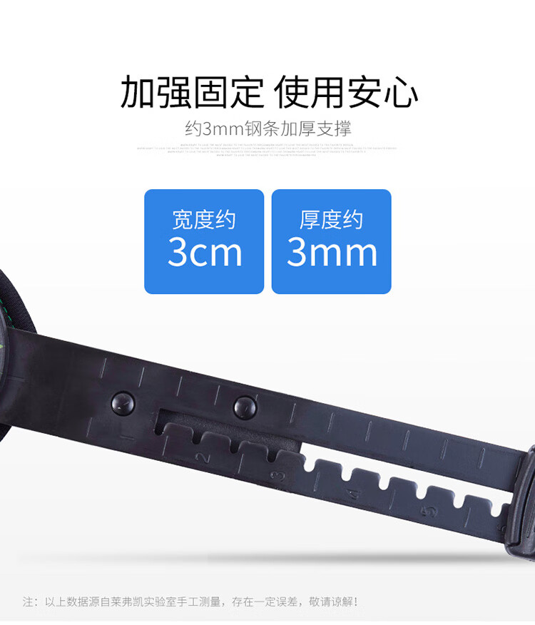 莱弗凯膝关节支具_12.jpg