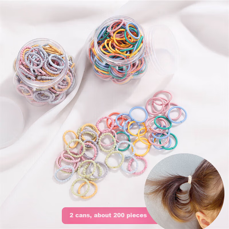 CHIMERA 2 Jars of Children's Hair Ties, Gentle on Hair, Hair Accessories, Fresh And Cute Hair Bands, Hair Rings for Girls, Mid-Autumn Festival Gift