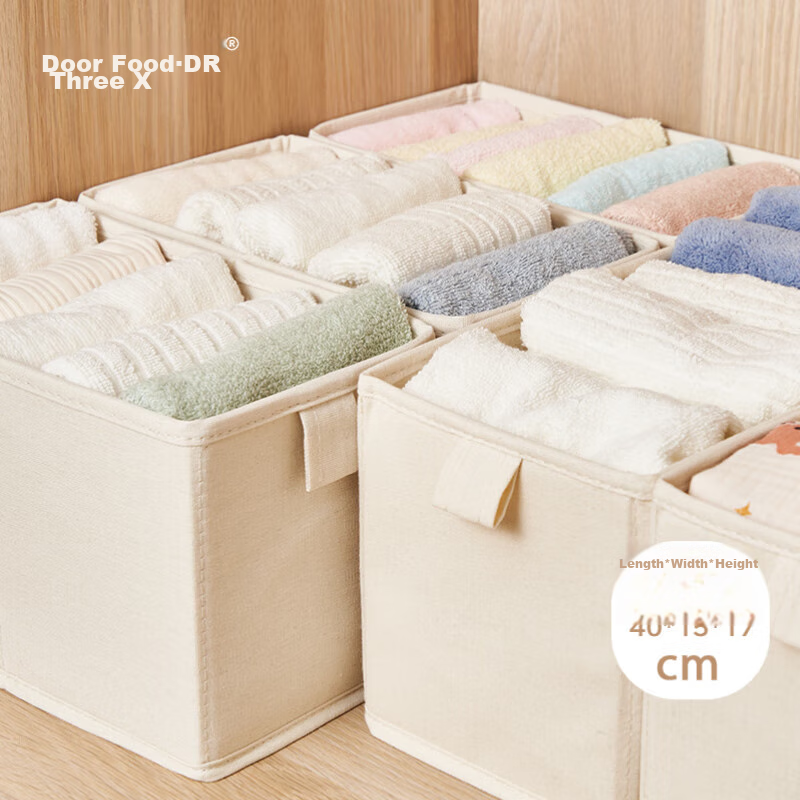 Jicang Fabric Wardrobe Storage Box, Clothes Organizer for Home Use, Layered Storage Container, Large Size 10.2L