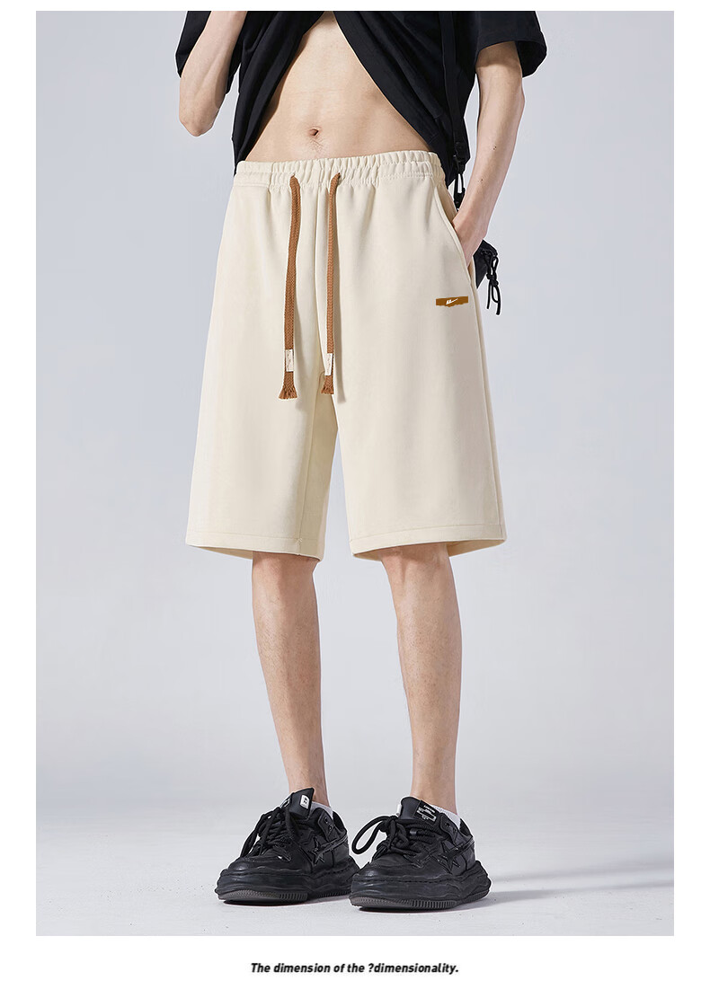 Huili Shorts, Summer Men's Sports Shorts, Loose-Fitting Outdoor Shorts for Men, Knee-Length Beach Shorts 24