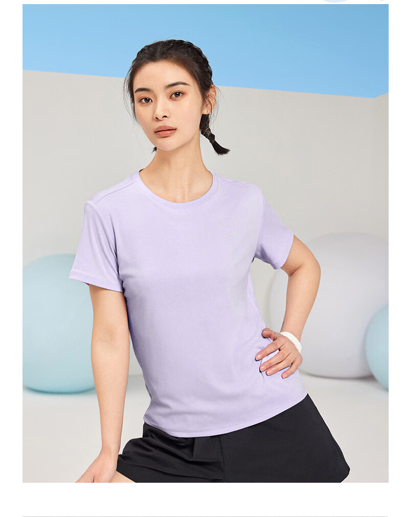 QIAODAN Women's Short-Sleeve T-Shirt, Summer Breathable Quick-Dry Round Neck Sports Running T-Shirt Top for Wome 15