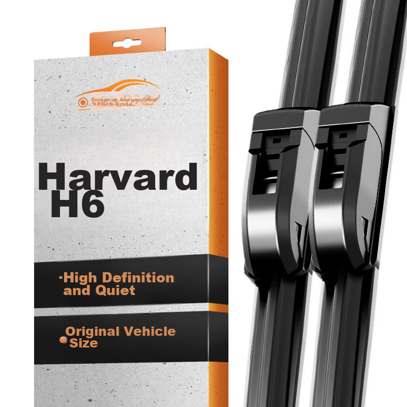 Ouji Boneless Wiper Blade/Harvard H6 [2013 Model], [2014-2019 Models], U-Shaped Original Size, A-Grade Rubber Strip