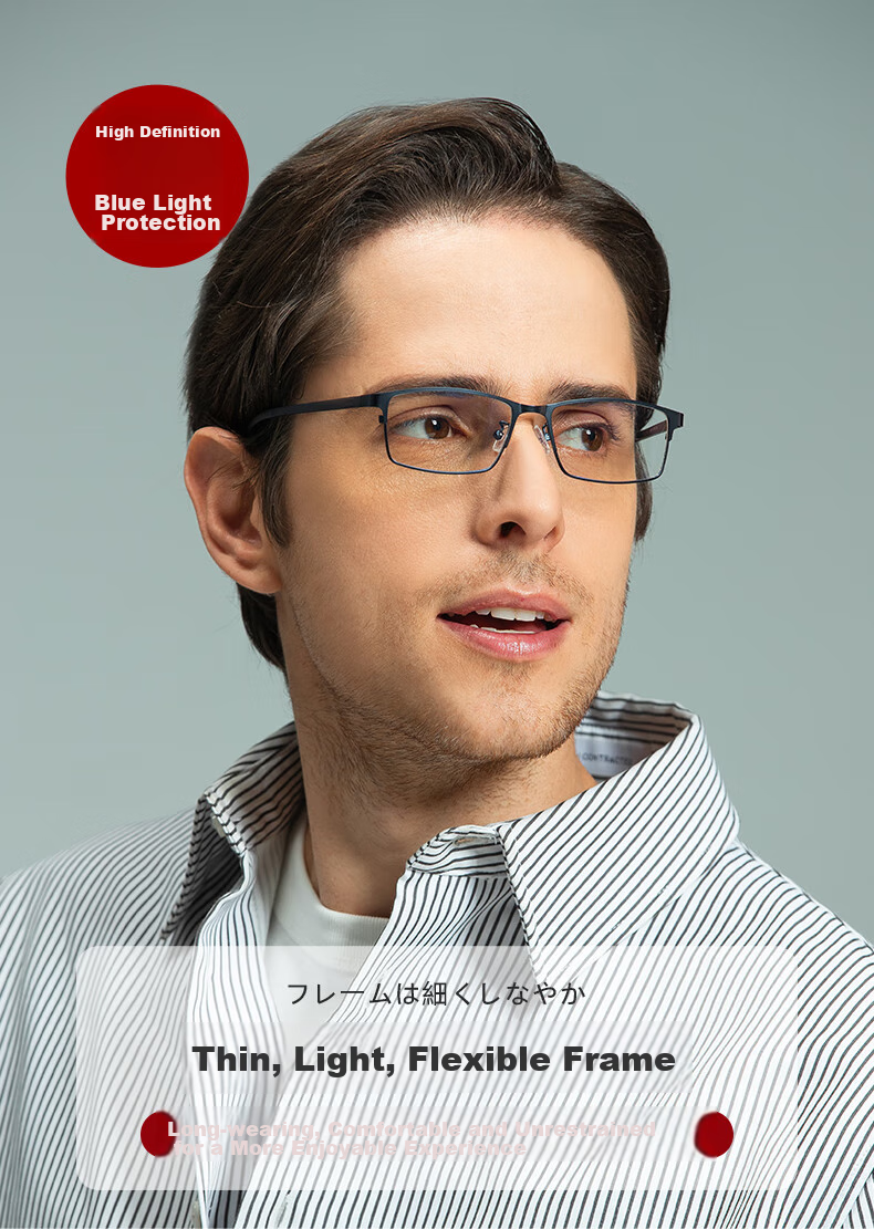 Jingpintang Japanese Imported Anti-Blue Light Reading Glasses for Men And Women, High-Definition Eye Protection Glasses, JD Self-Operated Flagship Store Authentic Product 100 Degrees 3