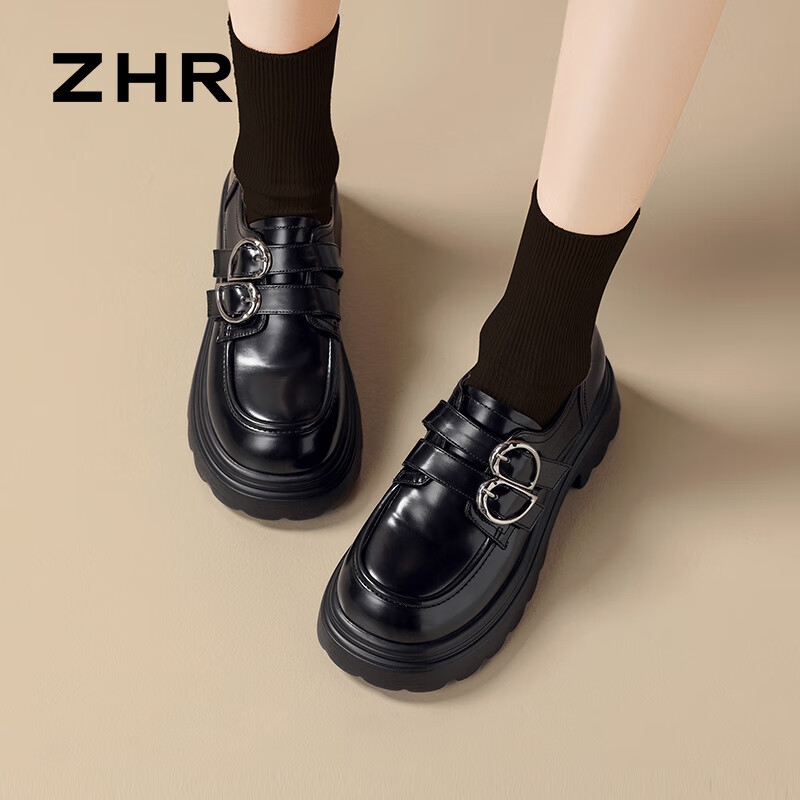 ZHR Loafer-01292274