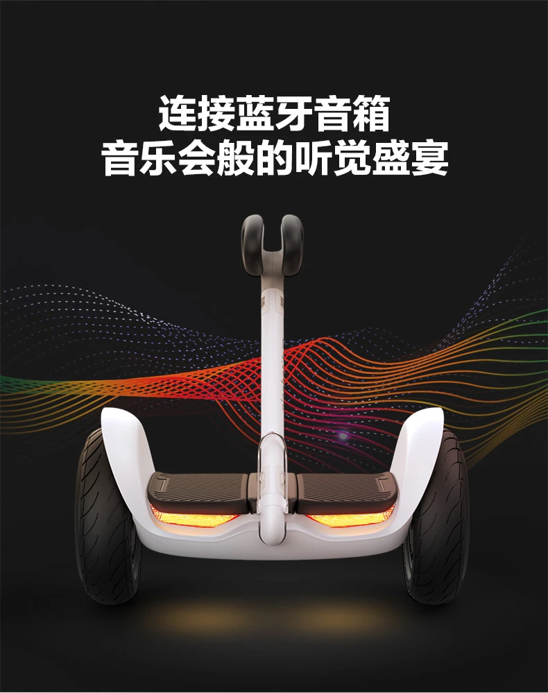 Ninebot No. 9 Balance Scooter Children L6 White Children's Day Gift Boys and Girls 6-12 Years Old Electric Vehicle Smart Two-Wheel Leg Control No. 9 Balance Scooter Over 10 Years Old Ninebot No. 9 Balance Scooter Children L6 White Children's Day Gift Boys and Girls 6-12 Years Old Electric Vehicle Smart Two-Wheel Leg Control No. 9 Balance Scooter Over 10 Years Old