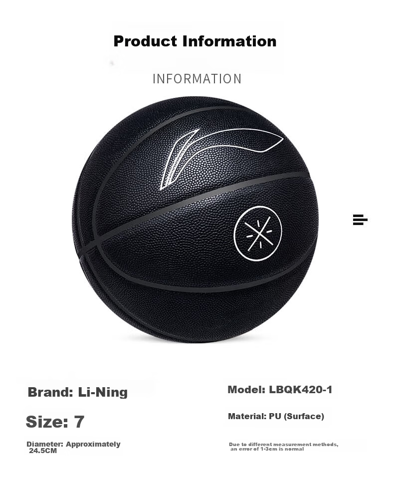 Li-Ning Basketball Wade Competition Basketball CBA Match Size 7 PU Material Basketball LBQK420-1 12