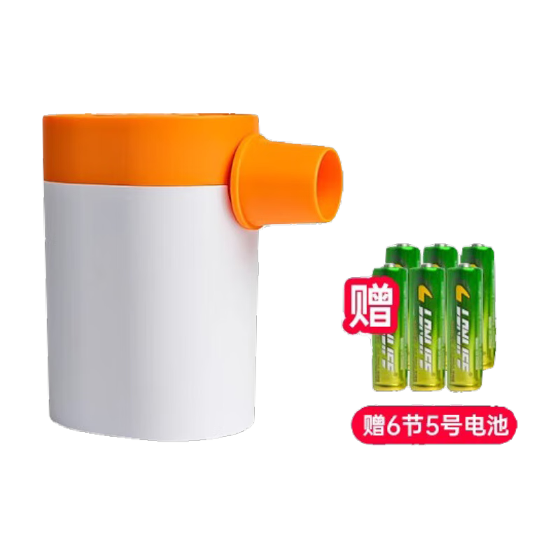 Adandyish Multifunctional Portable Air Pump Battery Operated Inflator for Outdoor Air Mattresses, Swim Rings, and Pools