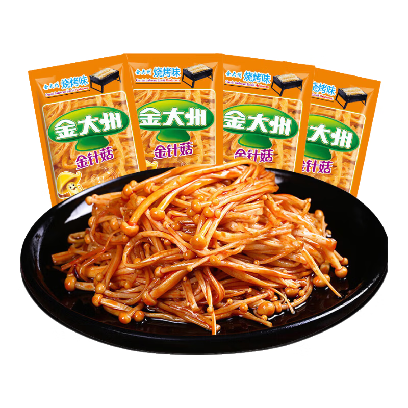金大州金针菇小袋装500g 小吃零食下饭咸菜 孜然烧烤味 四川特产小食品