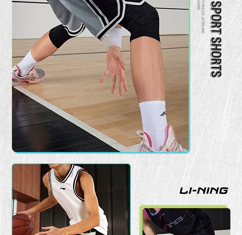 Li-Ning Men's Basketball Compression Shorts, Seven-Point Sports Running Compression Pants, High-Elasticity Quick-Dry Fitness Training Base Layer Shorts, Size M 7