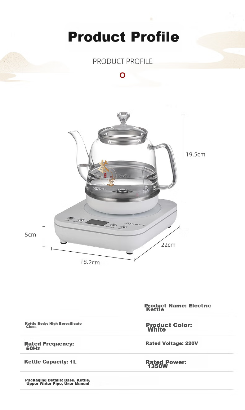FUNORK Fully Automatic Electric Kettle with Water Pump, Glass Water Boiler for Tea Table, Integrated Tea Table And Coffee Table, Heat Preservation Tea Brewing Set, Electric Tea Stove RY-D2 White 1L 18