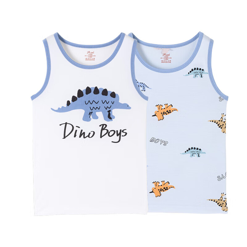 Dingguagua Children's Modal Tank Top, Boys' Summer Thin Breathable Vest, Hurdle Race Sleeveless Shirt for Boys, Can Be Worn As Outerwear, White + Blue, Size 110