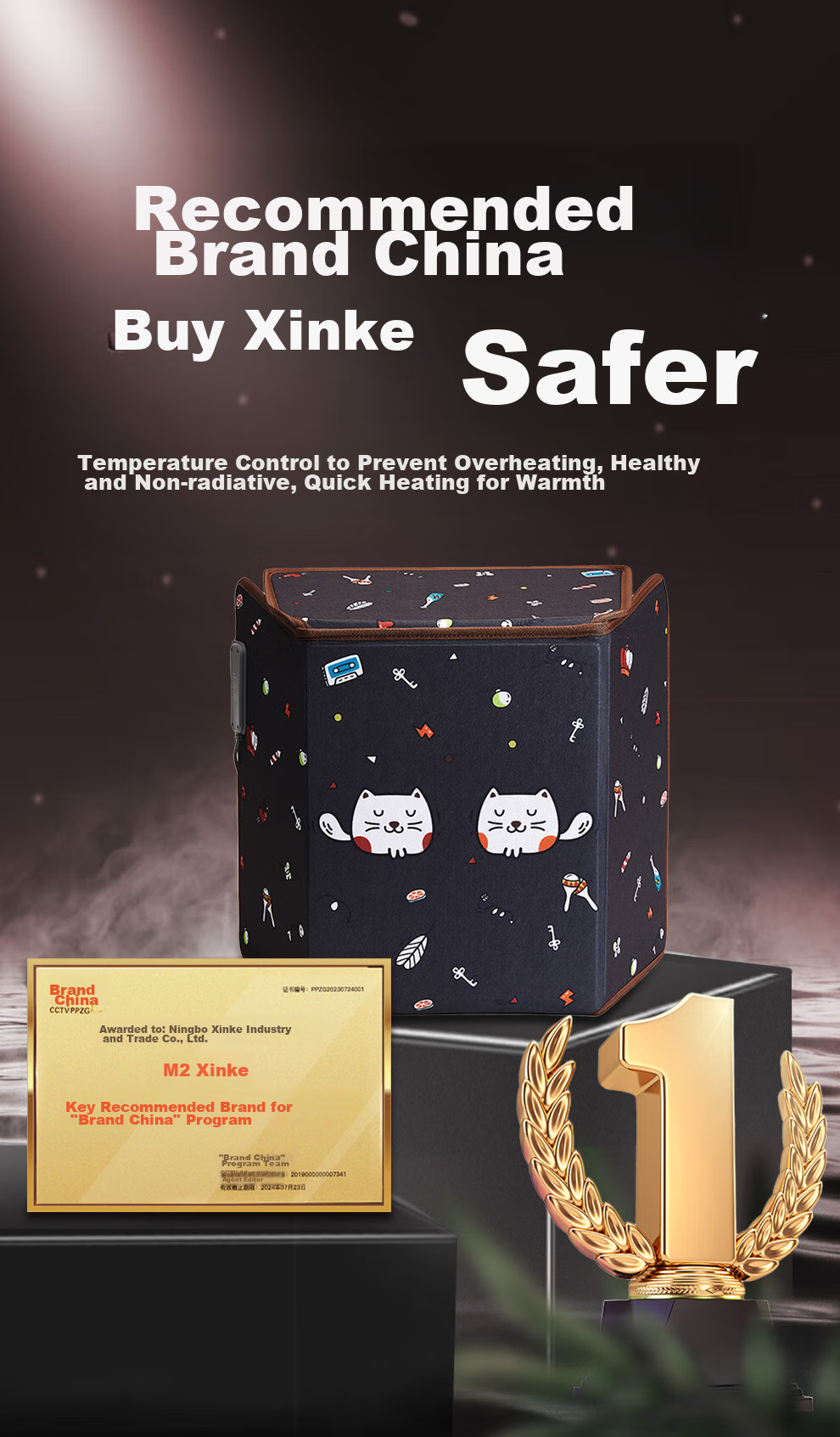 Xinke Under-Desk Foot Warmer, Winter Office Heating Pad, Electric Foot Warmer, Leg Warming Device 1