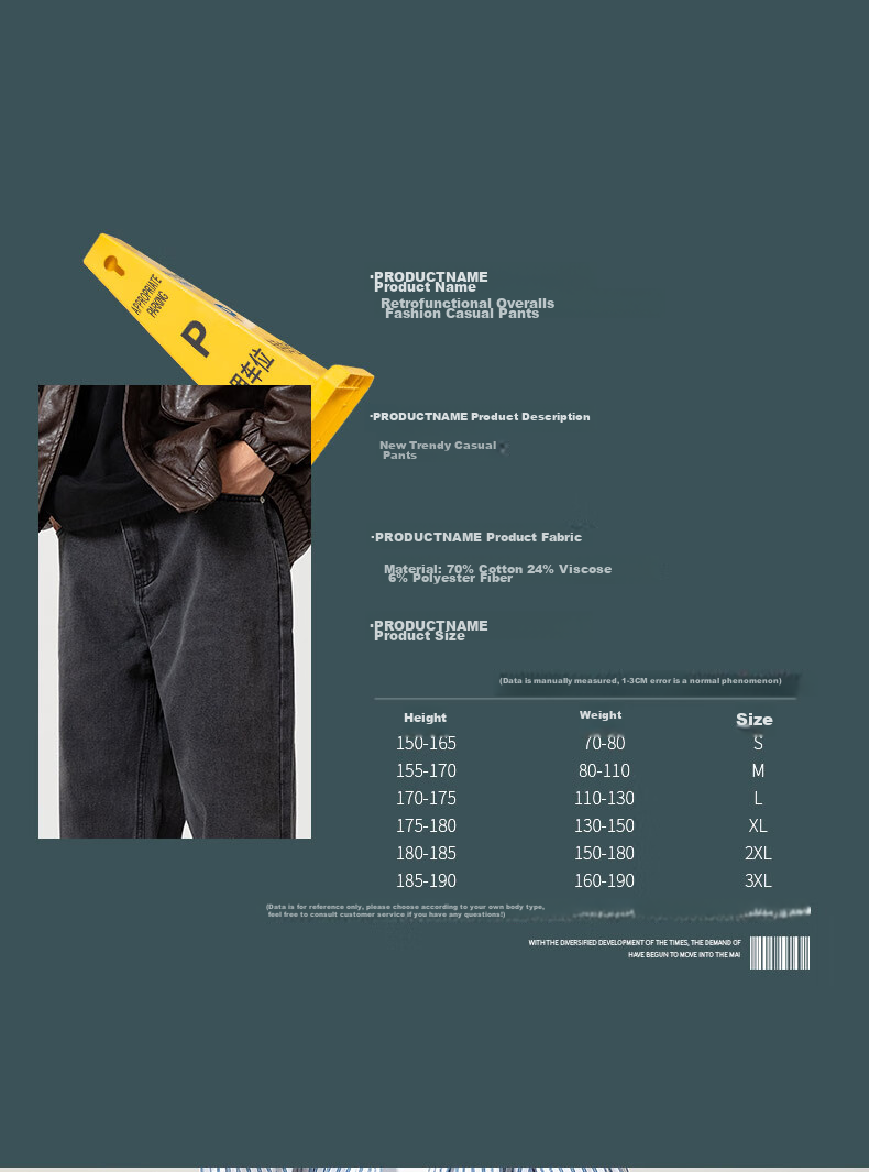 POUM American-Style High Street Jeans for Men, Spring And Summer Trendy Retro Casual Pants K221 Smoke Gray L 2