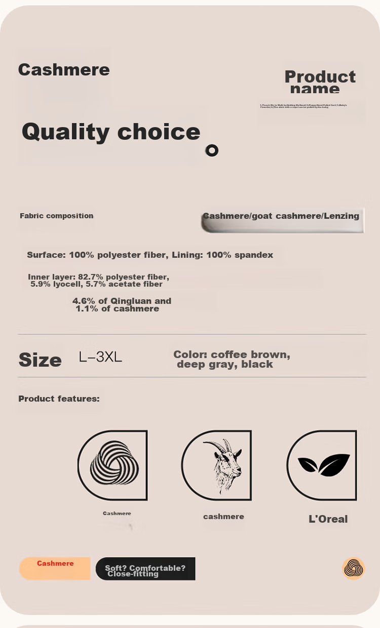 LangSha Thermal Underwear, Warm Fleece-Lined Men's Inner Wear, Tight-Fitting Winter And Autumn Pants, High-Waist Line Pants, Cashmere Base Layer Pants 9