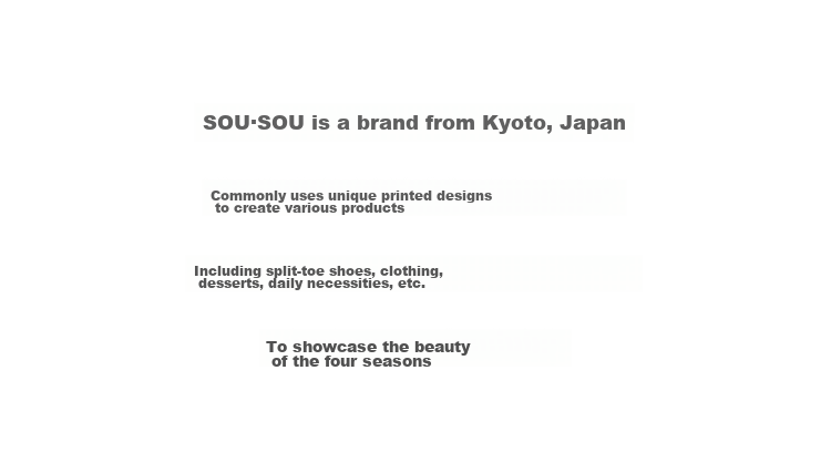 KOKUYO SOUSOU Vividry Collaboration Retractable Gel Pen, Office Signing Pen, 0.5mm Black Ink, Daily Use, 1 Piece, WSG-PR1X302 3