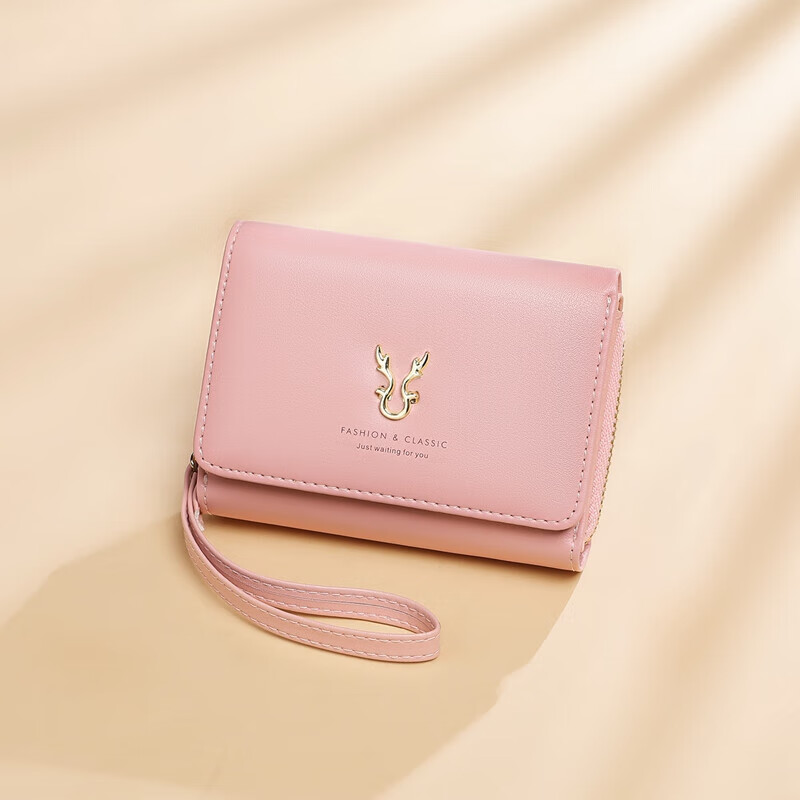 Viney Leather Women's Wallet, Short Foldable Zipper Coin Purse, Multi-Card Slots, Multifunctional Money Clip, Card Holder, ID Holder