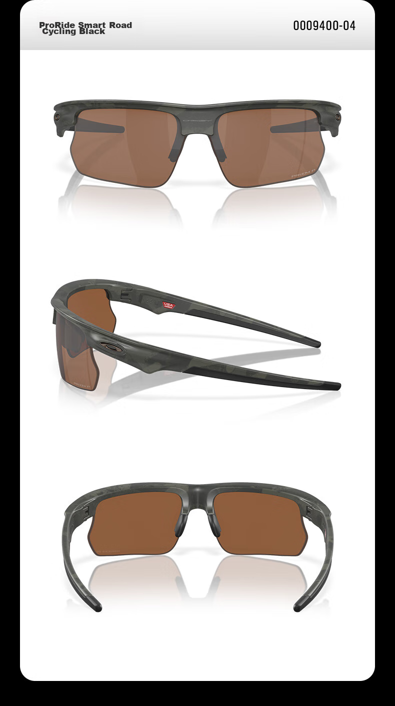OAKLEY Outdoor Sports Sunglasses for Men And Women, BISPHAERA 0OO9400, Spectrum Smart Black-02 15