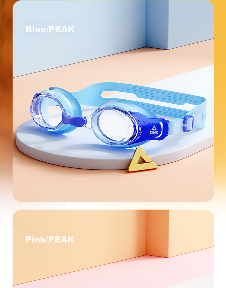 PEAK Children's Swimming Goggles with Clear Lenses for Boys And Girls, Professional High-Definition Anti-Fog Waterproof Comfortable Swimming Glasses Underwater Equipment in Blue And Orange 9