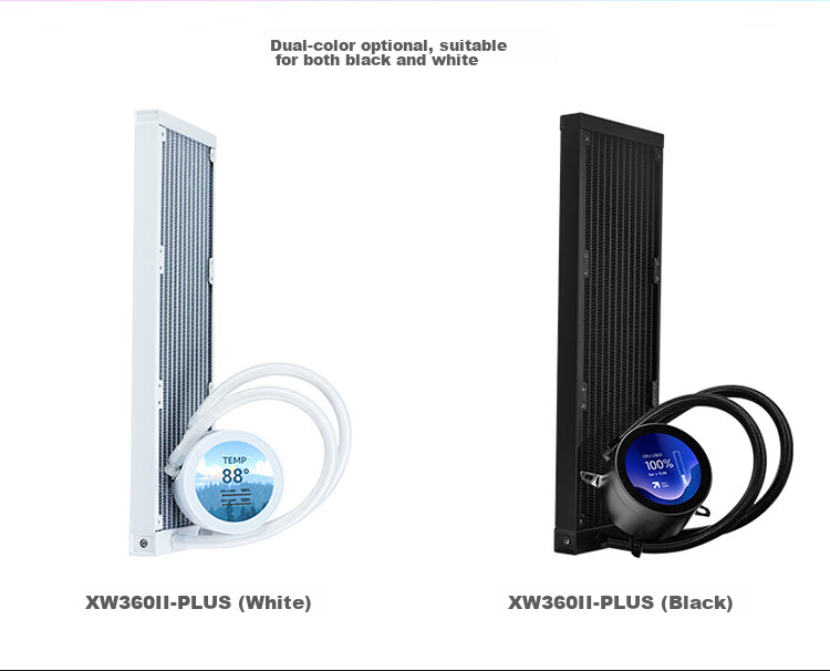 SAMA Second Generation XW360-PLUS Fanless Black All-In 360 Water Cooling CPU Cooler (2.8-Inch Large Round LCD Display) 2
