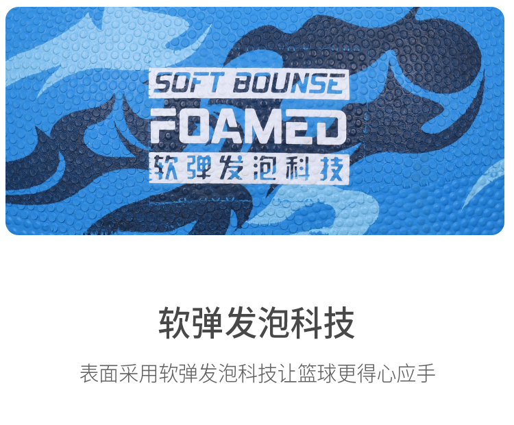 https://img30.360buyimg.com/sku/jfs/t1/221272/7/11313/326182/6216e75eE6fd4bc06/a55e22d488421626.jpg