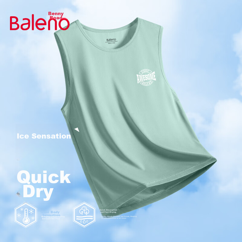 Baleno Ice Silk Tank Top for Men, Summer Cool Sleeveless Shirt, Breathable Mesh Sports Quick-Dry Trendy Stylish Vest 12