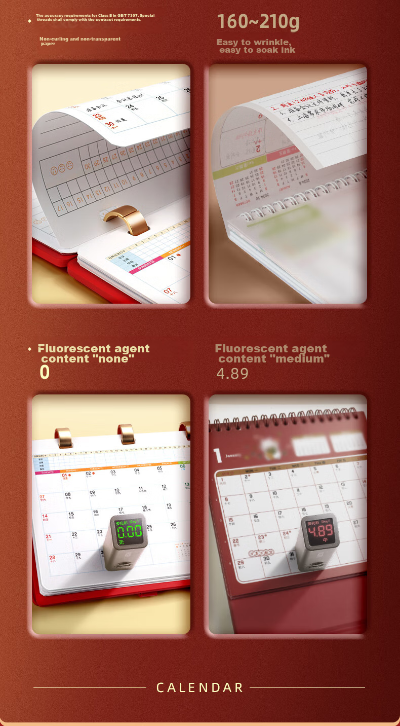 Jinzhi 2026 Leather Calendar, Horse Year Gift Box/red, 2025 Calendar Notebook, Monthly Calendar, Year Calendar, Weekly Calendar, Planner Book, Office Desktop Decoration, Office Gift 8