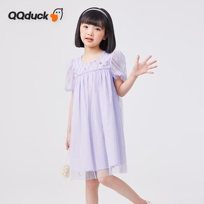 QQ DUCK Girls' Dress, Children's Summer Puff Sleeve Princess Tulle Skirt, Sweet Performance Gown for Teenagers, Purple