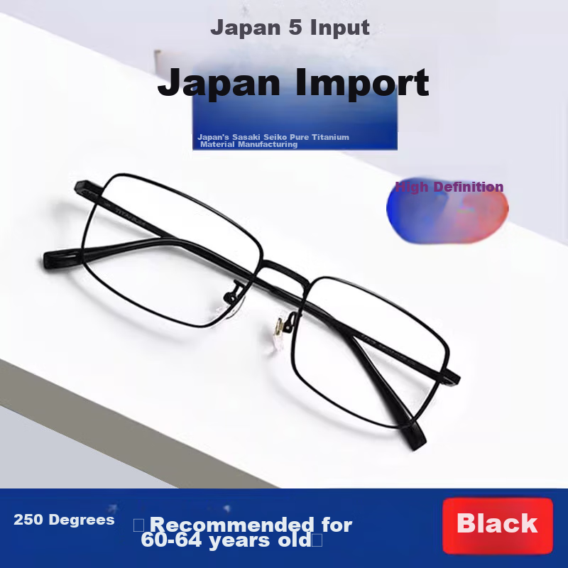 Fenchi Japanese Imported Reading Glasses for Men, Anti-Blue Light And Radiation Protection, Genuine High-Definition Presbyopic Glasses for Middle-Aged And Elderly Women, Adjustable Lenses