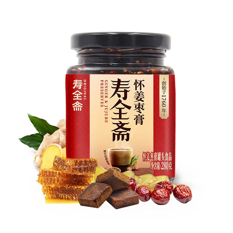 寿全斋 怀姜枣膏 红糖姜枣膏怀姜膏可搭配姜红膏姜茶姜枣茶膏 280g