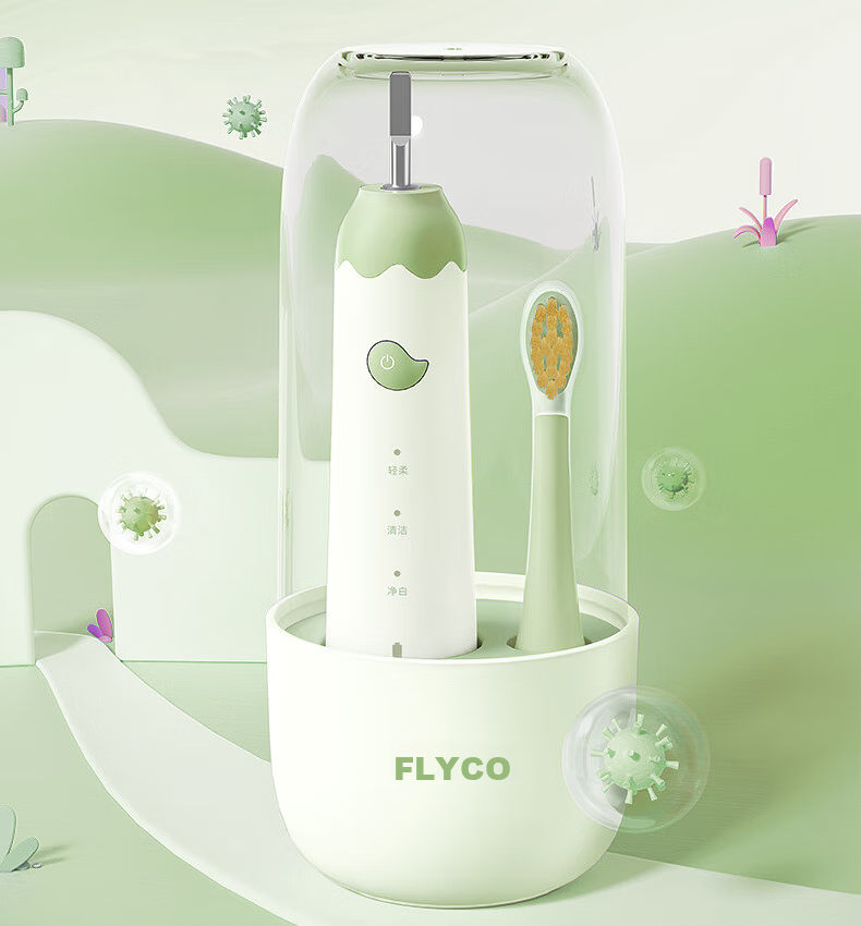 FLYCO Children's Electric Toothbrush with 3 Modes, Smart Timer, Sonic Soft Bristles, for Ages 3-6 Birthday And Children's Day Gift for Boys FT7110 Cute Gree 27