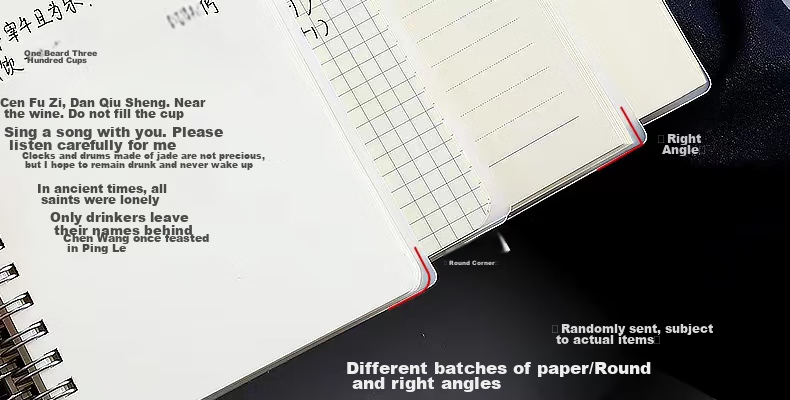 Wengu B5/80 Sheets Notebook, Spiral-Bound, Simple And Thick, for Office And Student Use, Stationery, PP Semi-Transparent Frosted Cover, Hard Shell, PPXQ001-1 (B5) Blank 3