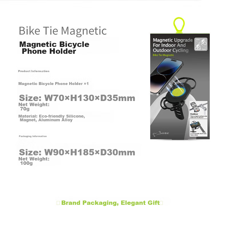 Bone Magnetic Road Bike Phone Mount, Mountain Bike Cycling Navigation Phone Holder, Indoor Cycling Stand Phone Mount 11