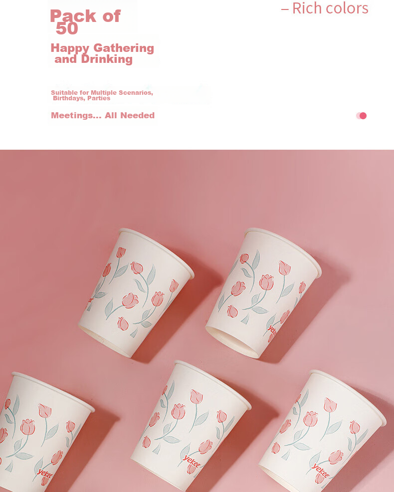Yekee Disposable Thick Paper Cups 228ml, Office Business Home Party Water Cups Coffee Cups, Pack of 50 Y-3935 10